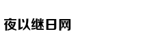 美国大师赛决赛轮分组 伍兹莫里纳利21:20出发
